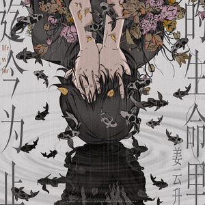 男艹女视频免费
