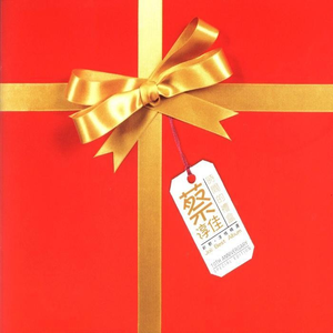 男艹女视频免费
