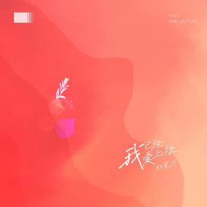 男艹女视频免费
