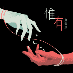 男艹女视频免费
