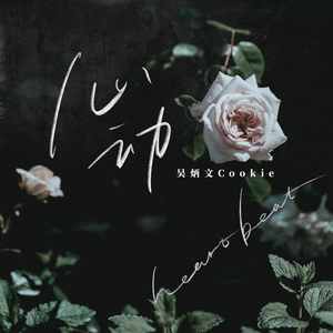 男艹女视频免费
