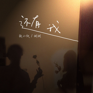 男艹女视频免费
